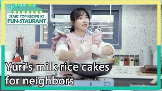 Yuris milk rice cakes for neighbors Stars Top Recipe at FunStaurant  KBS WORLD TV 210615 [upl. by Vergne657]