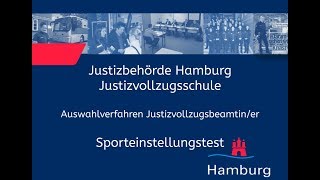 Sporteinstellungstest für Bewerberinnen im Justizvollzugsdienst [upl. by Nwahsal]