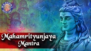 Mahamrityunjaya Mantra  Om Tryambakam Yajaamahe  Rajalakshmee Sanjay  Mantra For Success [upl. by Nahgem]