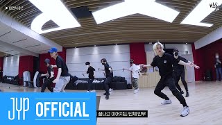 Stray Kids스트레이 키즈 ＜킹덤  레전더리 워＞ BEHIND Ep00 MIROH [upl. by Ledif918]