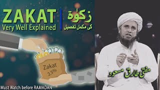 Zakat Very well explained  Zakat ki Mukammal tafseel  Mufti Tariq Masood [upl. by Hsak]