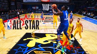 Team Lebron vs Team Durant  2021 NBA All Star Game [upl. by Kraul953]