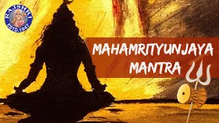 Mahamrityunjaya Mantra  Om Tryambakam Yajaamahe  21 Times  Sanjeevani Bhelande [upl. by Cudlip]