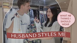 Husband Styles Me  Camille Co [upl. by Htims]