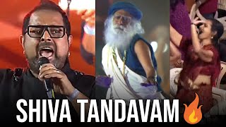 Shankar Mahadevan Sing A Shiva Tandava Stotram Song  Isha Foundation Sadhguru  MahaShivaratri2025 [upl. by Arst]