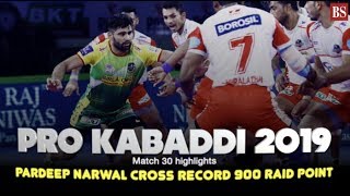 Pro Kabaddi 2019 highlights Pardeep Narwal cross record 900 raid point [upl. by Einiffit503]