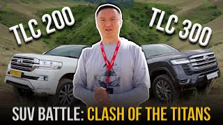 SUV Battle 2021 Toyota Land Cruiser 300 series 2022 versus Land Cruiser 200 [upl. by Dahcir]